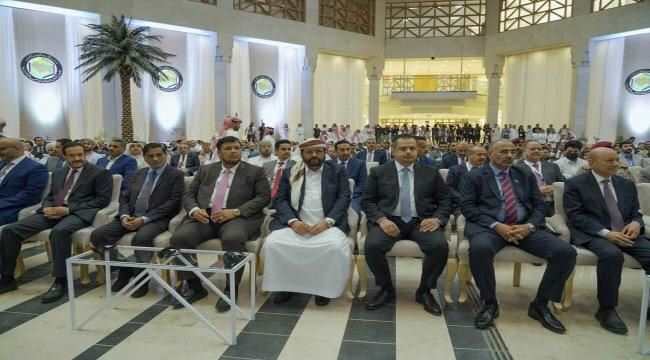 تفاصيل غير معلنة... المجلس الرئاسي نهاية الوحدة اليمنية وفرصة أخيرة لإستعادة الشماليين دولتهم