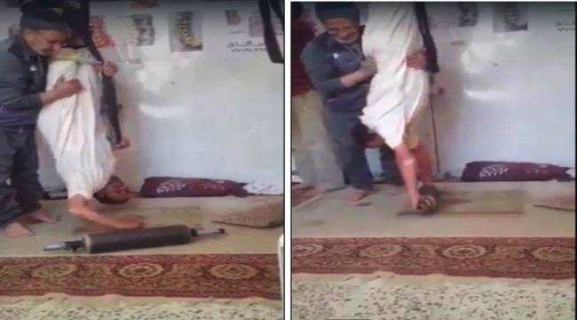 ظهور "سمكري بني آدمين" في اليمن