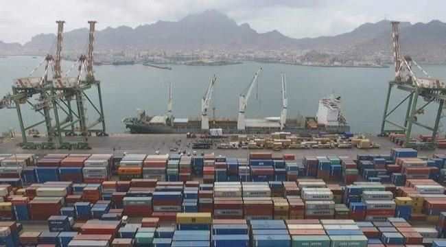 توجه هولندي لتطوير ميناء عدن بمبلغ 50 مليون دولار