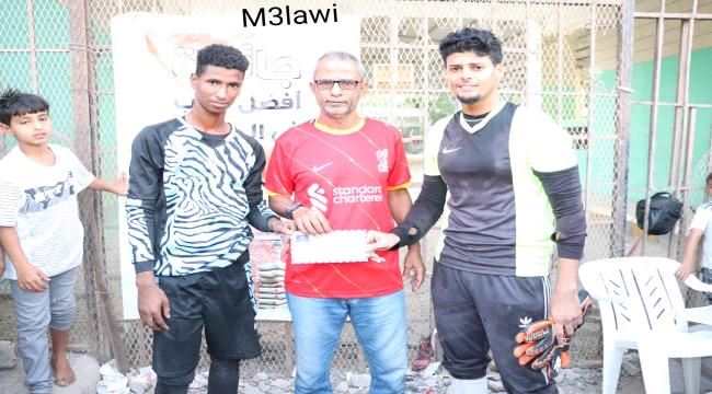 بدوري محلات اليافعي لمواد البناء..فريقي الرعب والكفاح يتأهلان للدور الثاني