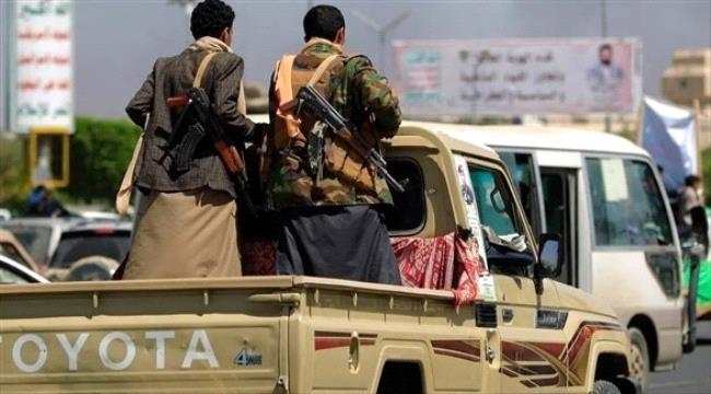 منظمة حقوقية تطالب الحوثيين بالإفراج عن صحافية محتجزة بصنعاء