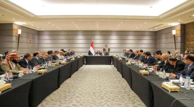 العليمي: سنهزم مشاريع إيران في اليمن