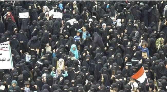 السعودية تطالب بمعاقبة الحوثيين على ما ارتكبوه من عنف جنسي ضد النساء