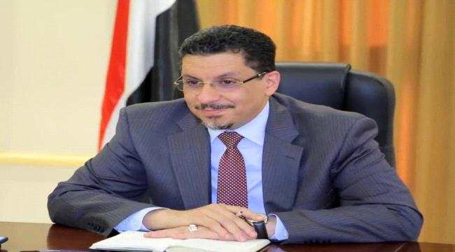 وزير الخارجية : رفع الحصار عن تعز إحدى أولويات الهدنة
