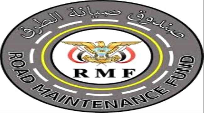 بتمويل صندوق صيانة الطرق.. تدشين أعمال صيانة الحفريات بشوارع خورمكسر