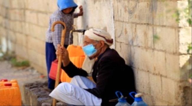 العرب اللندنية : الأزمة الإنسانية تهدد بتقويض الزخم الإيجابي في اليمن