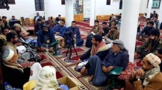 الحوثي يعتقل المصلين ويلغي صلاة التراويح