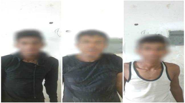 ضبط ثلاثة أشخاص متهمين بالسرقة بدار سعد بعدن