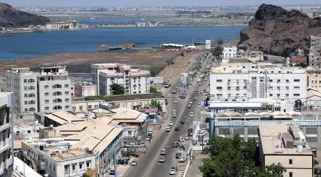 ما الخطوة التالية لمجلس القيادة الرئاسي في اليمن؟