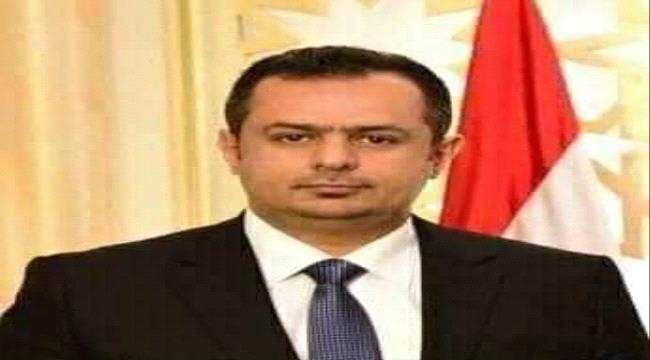 رئيس الوزراء : نعمل على استئناف تصدير الغاز لدفع الرواتب والحفاظ على استقرار العملة