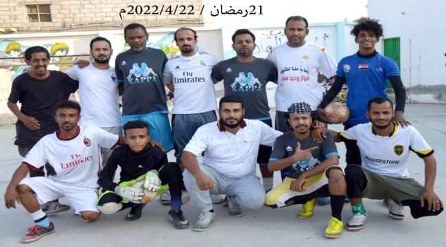 اكتمال فرق المربع الذهبي من دوري الفقيد البيشي للمخضرمين بمنطقة صلاح الدين بعدن
