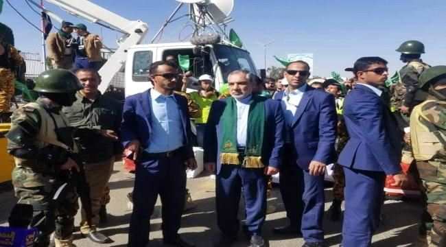 ايران تعتزم تعيين سفيراً لها بصنعاء