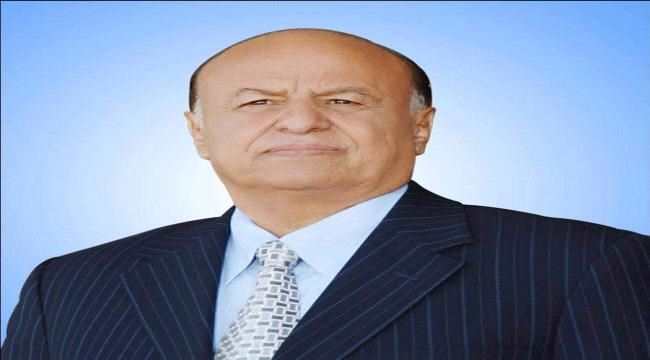 ما مصير هادي وهل هو تحت الاقامة الجبرية؟مسؤول سعودي ينهي الجدل ويكشف الحقيقة