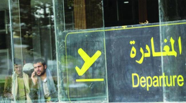 مسؤول حوثي: قدمنا عرضًا للأمم المتحدة لتبادل 200 أسير قبل عيد الفطر
