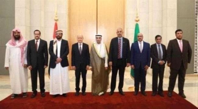السعودية وأمريكا تدعمان مجلس القيادة الرئاسي في اليمن