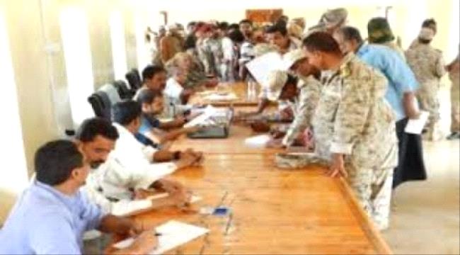 غداً الخميس ..صرف راتب شهر يوليو لمنتسبي الجيش والأمن