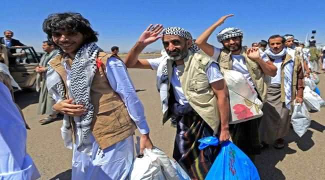 العرب اللندنية : تفاؤل حذر بتقدم مفاوضات تبادل الأسرى بين الحكومة اليمنية والحوثيين