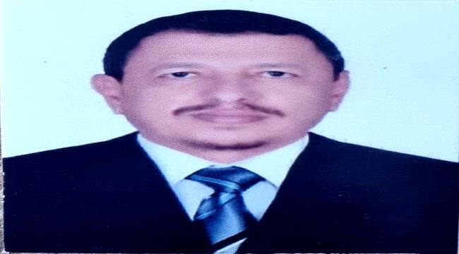 السيرة الذاتية لرئيس مجلس القضاء القاضي محسن يحيى طالب أبوبكر الحوشبي