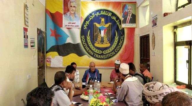 رئيس تنفيذية انتقالي الضالع يلتقي باللجنة التحضيرية لنقابة عمال الجنوب بالمحافظة