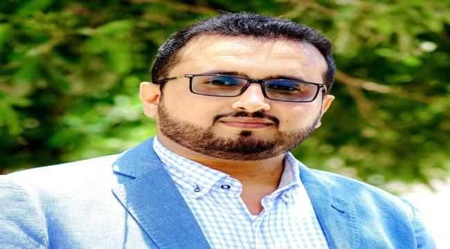 العولقي: لا مجال للقفز على توافقات الرياض
