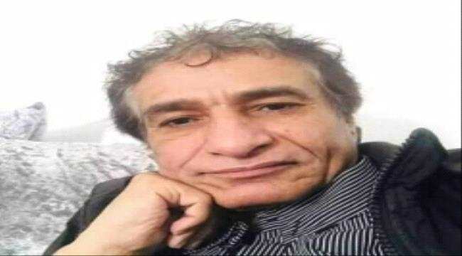 سلمان: الحوثي يمارس حضوره بثقافة الهزيمة لدى الطرف الآخر