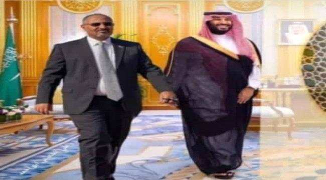 شهادة للتاريخ..العوذلي:هذا ما قاله الزبيدي امام الامير بن سلمان حول الجنوب وما اتفق عليه الجميع