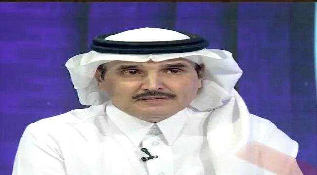 الشهري : الإخوان يثيرون الفتن في المناطق المحررة بعد فشلهم في تحرير اليمن من الحوثيين