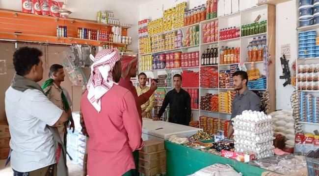 انتقالي قلنسية وعبد الكوري ينفذ نزولا ميدانيا للمحلات التجارية