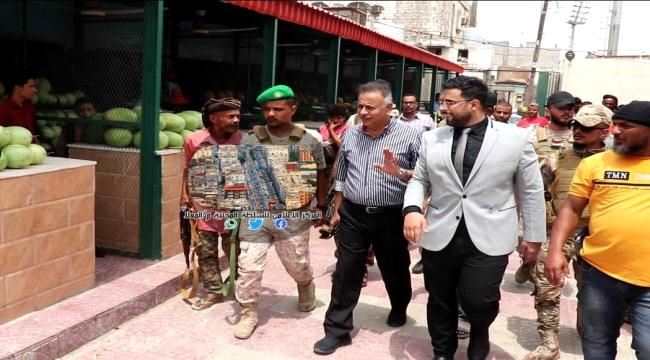 السقاف والجاوي يفتتحان سوق ناصر بالمعلا
