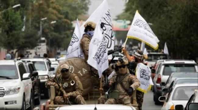 صحف عالمية: عام من "الكرب" في أفغانستان.. و"مستقبل غامض" لخيرسون الأوكرانية