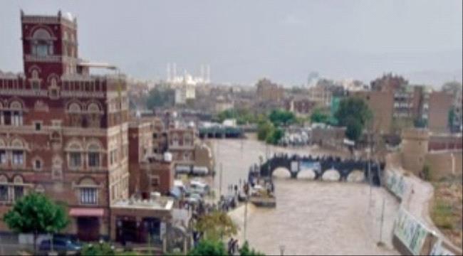 الشرق الاوسط : الحوثي يهدد بوقف أنشطة المنظمات الإنسانية ويتنصل من تقديم العون والمساعدة