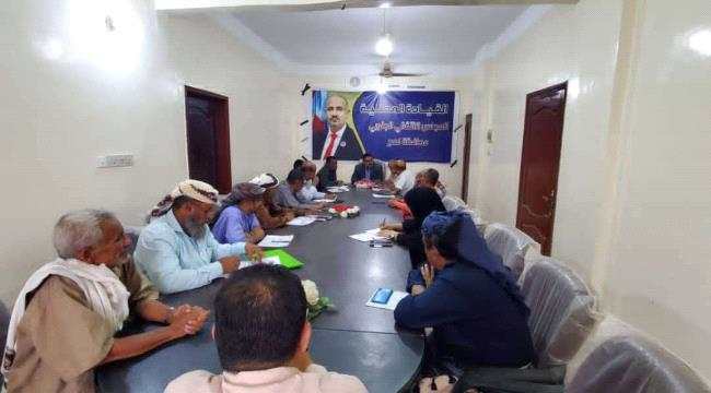 تنفيذية انتقالي لحج تعقد اجتماعها الدوري الأول لشهر اغسطس