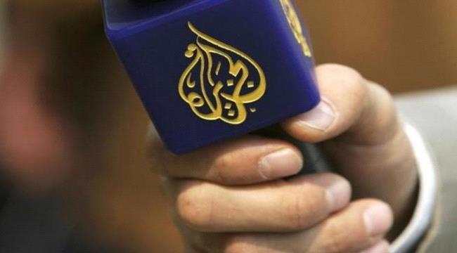 مسهور : لهذا السبب..تستميت قناة الجزيرة في الدفاع عن حزب الاصلاح في الجنوب؟