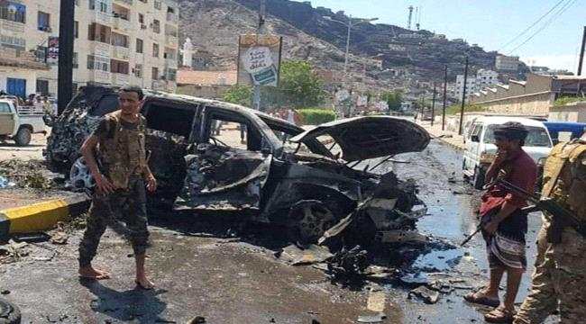 بدء محاكمة متهمين في واقعة تفجير موكب محافظ عدن وبوابة المطار