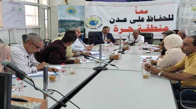 المنطقة الحرة عدن والمصلحة العامة للجمارك يعززان العمل المشترك