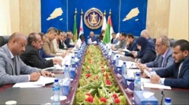 هيئة الرئاسة تقف أمام التحركات العسكرية المشبوهة في محافظة المهرة