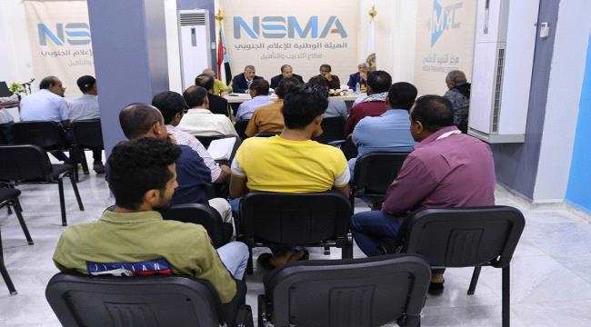 فريق الحوار الوطني الجنوبي يلتقي مع السلطة المحلية في التواهي وقيادة اللجان المجتمعية في العاصمة عدن