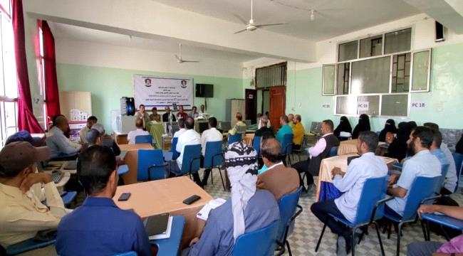 انتقالي الضالع يدشن دورة التأهيل التربوي في كلية التربية بالمحافظة