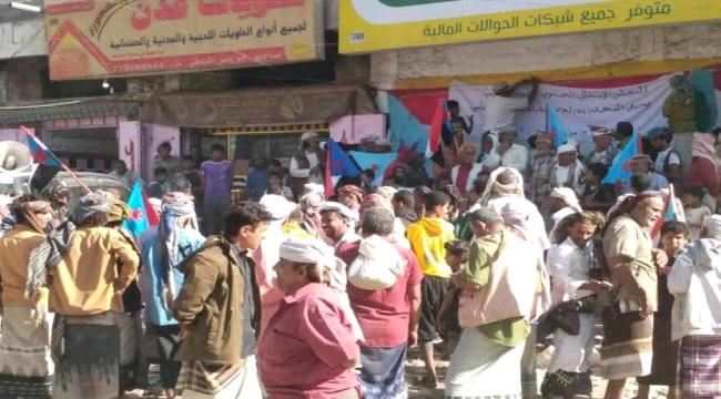 دعوة للاحتشاد بساحة الحرية بلودر تأييدا لعملية #سهام_الشرق ودعما للتلاحم وتوحيد الصف الجنوبي