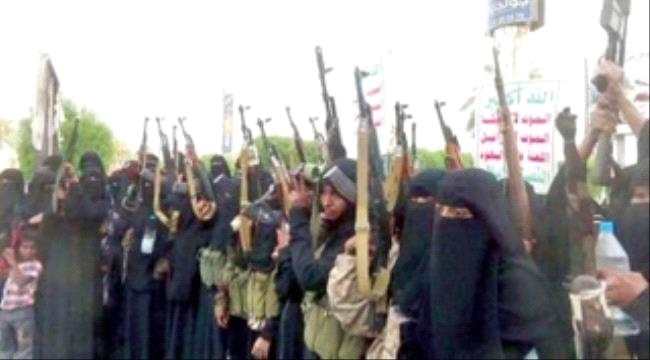 الشرق الاوسط : الحوثيون يوسعون أعمالهم القمعية ضد اليمنيات