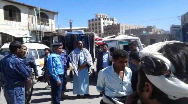 "عقد الزواج" مقابل الطعام..صنعاء: الحوثي يغلق مطاعم السبعين في وجه العائلات