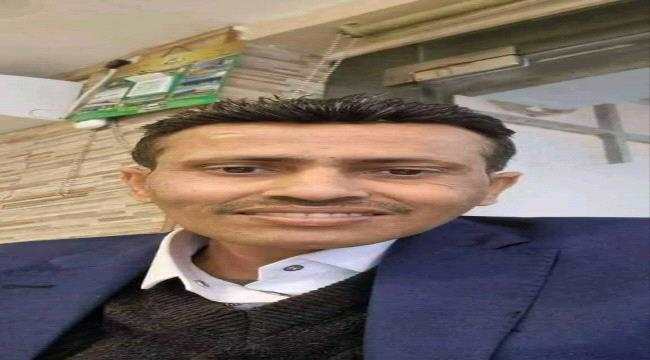 وفاة شقيق المشاط ..كيف تعامل معه إعلام الشرعية؟