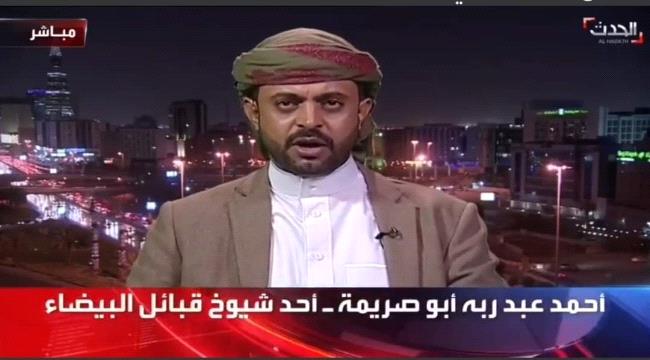 الشيخ احمد عبدربه ابوصريمة يهنئ دولة الامارات بعيدها الوطني