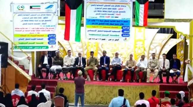 بدعم الجمعية الكويتية للعمل الإنساني..مؤسسة الجبل التنموية تدشّن مشروع تغذية وايجارات شقق للسكن الطلابي