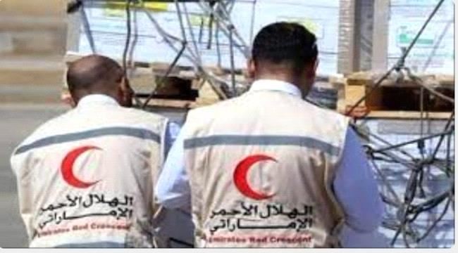 مساعدات الإمارات.. جسور إنسانية وعطاء غير محدود