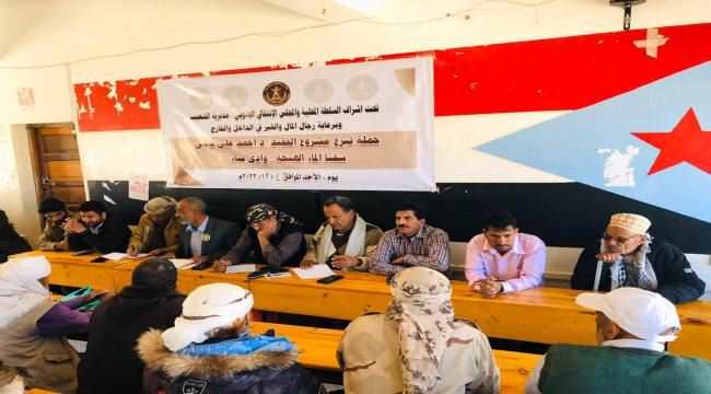 انتقالي الشعيب يعقد لقاءً موسعًا لمناقشة حملة دعم المشاريع الخدمية