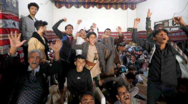 الشرق الاوسط : الحوثيون ينغصون على اليمنيين ابتهاجهم بأحداث مونديال قطر