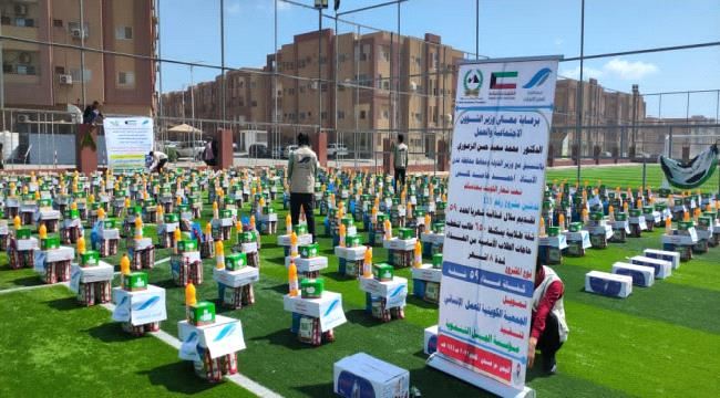 مؤسسة الجبل تُدشّن توزيع السلل الغذائية للشقق الطلابية بعدن