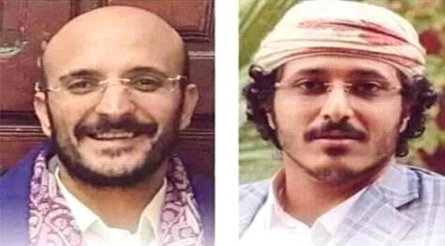 محمد وعفاش .. اثنان من ديسمبر