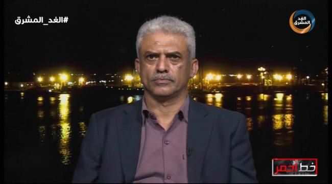 خبير عسكري : لا يحق للمنطقة العسكرية الأولى منع مظاهرات شعبية لتنفيذ إتفاق الرياض